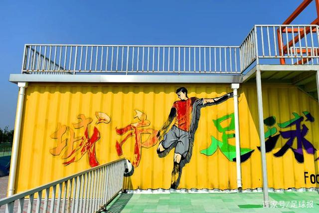 非洲独苗出局！摩洛哥已从黑马蜕变为劲旅 四年后主场见